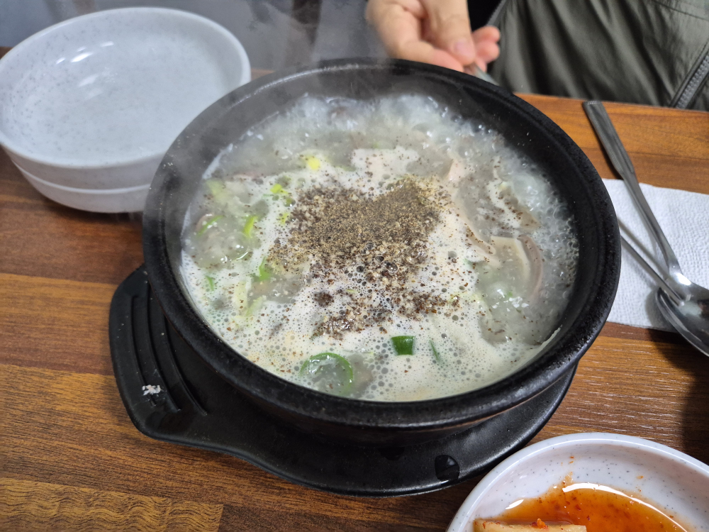 Yeseu (예스) 3