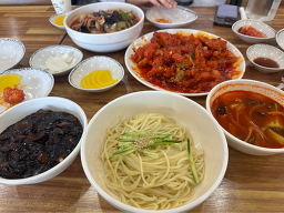 Arisansonjjajang 5