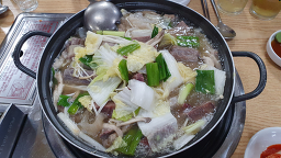 종로설렁탕 사진 5