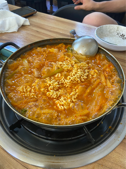 지리산생고기 사진 4
