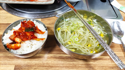 두꺼비 2