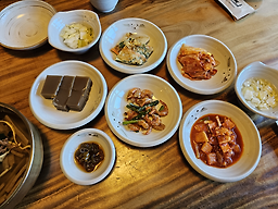 Hamyangjip 4