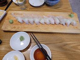 Seusionchobap (스시온초밥) 2