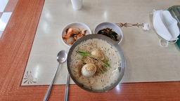 참다래식당 3