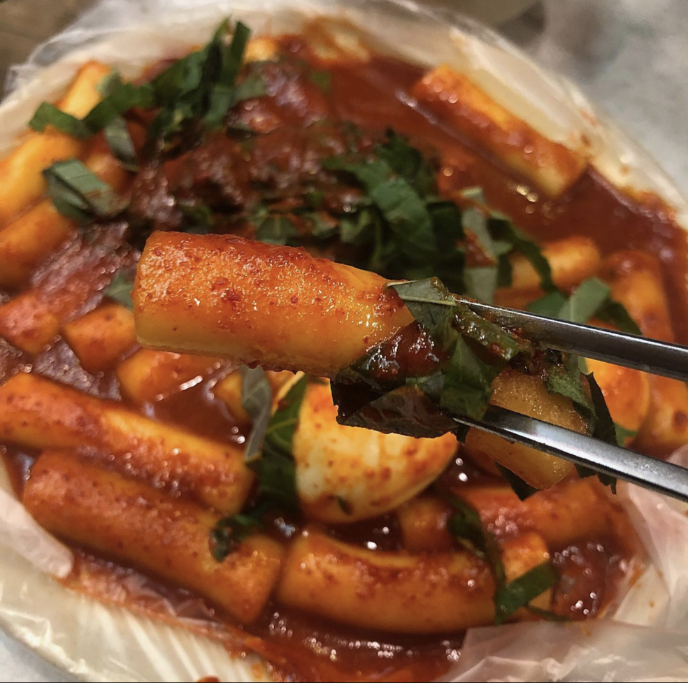 Sungeumitteokboki (순금이떡볶이) 1