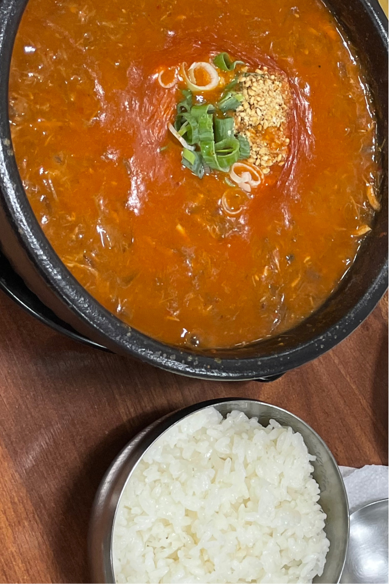 제주족탕 사진 4