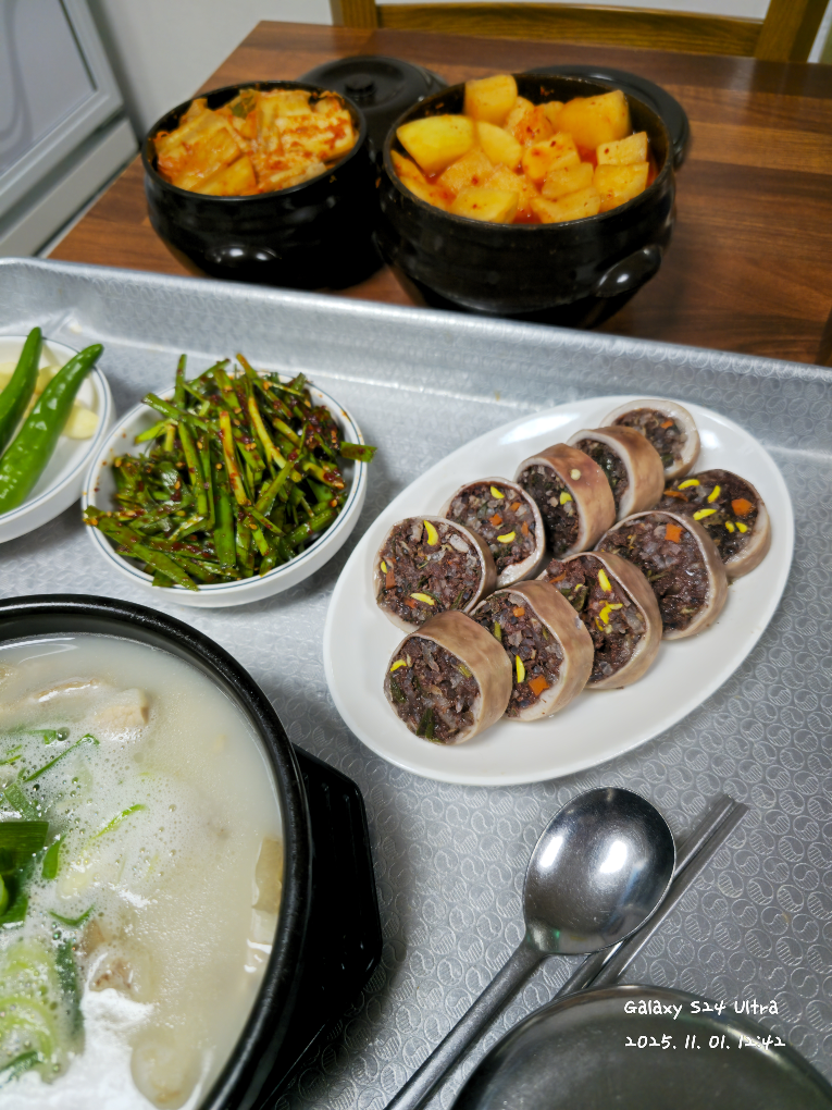 민락돼지국밥 2