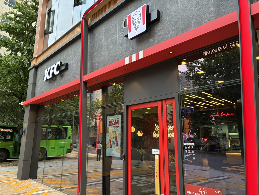KFC 공덕역점 사진 2
