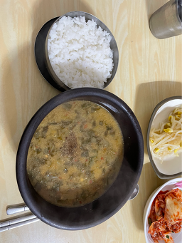 문화식당 1