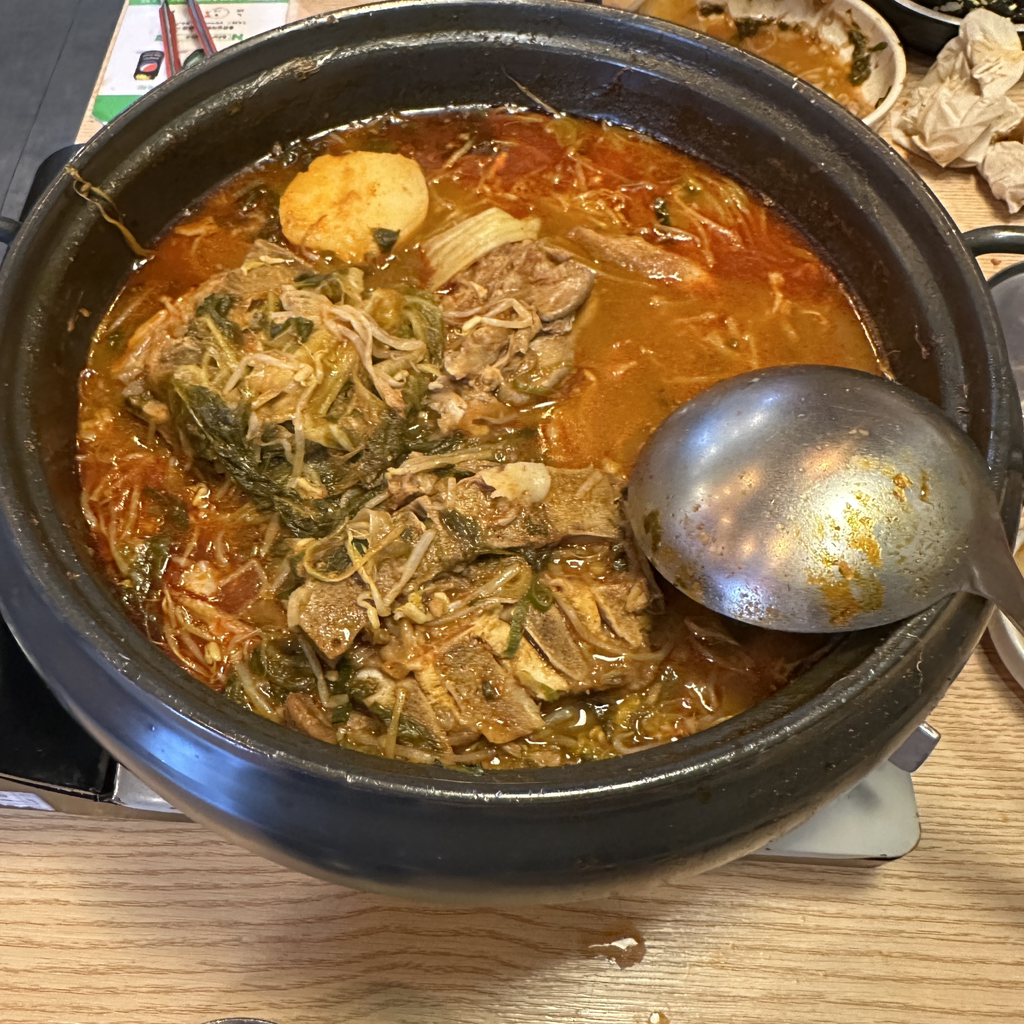 통큰감자탕 건대본점 대표 사진