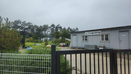 Yeongokboribapjip (연곡보리밥집) 2