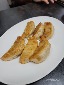 Geumryong (금룡) 3