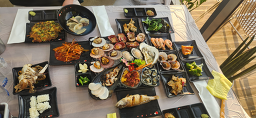 Hoerangguirang 6