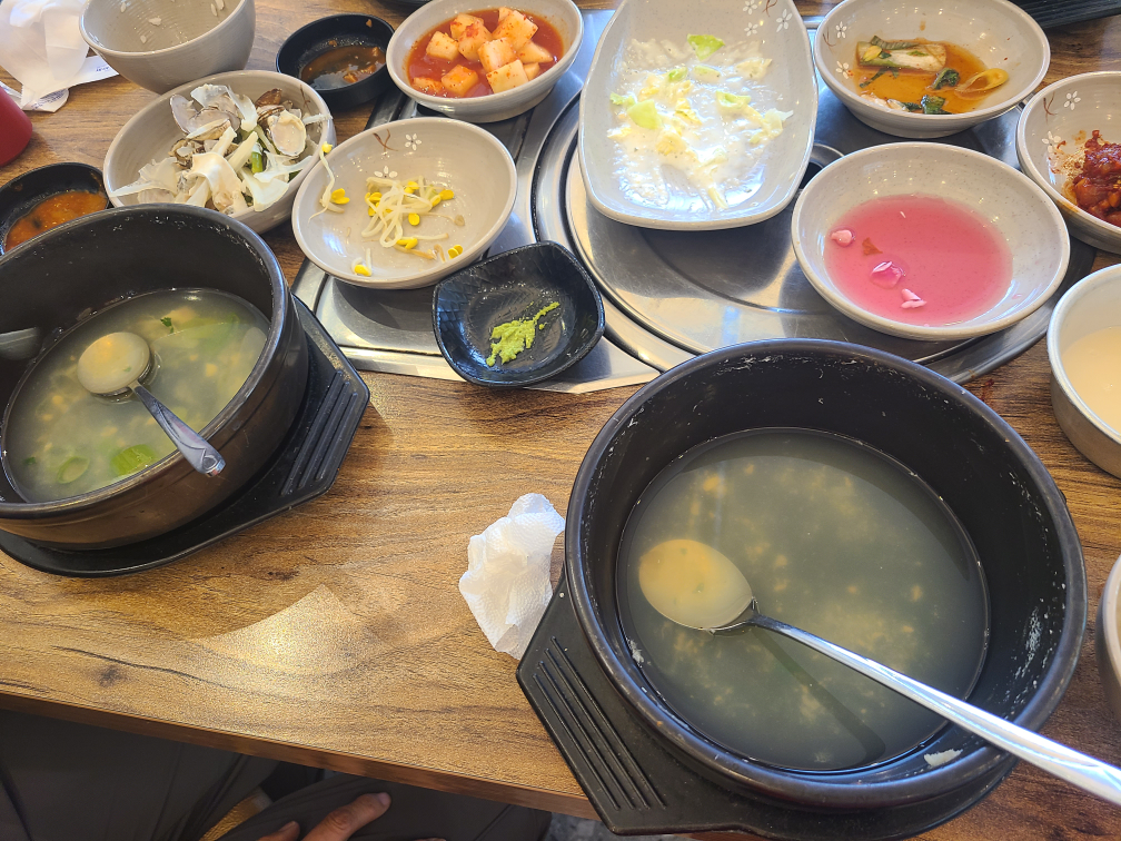 Seommaeul (섬마을) 3