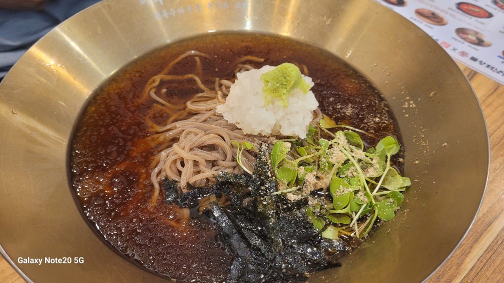 Irudajemyeonso seukweeowonjeom (이루다제면소 스퀘어원점) 1