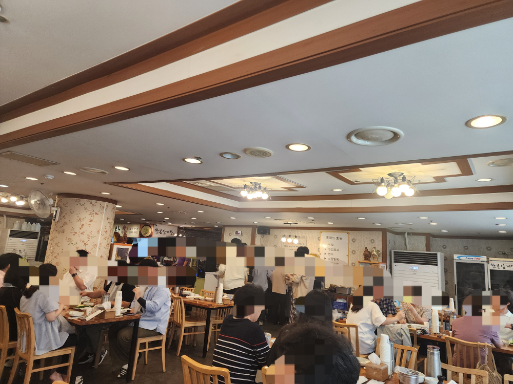 Hanbonsamgyetang (한본삼계탕) 1
