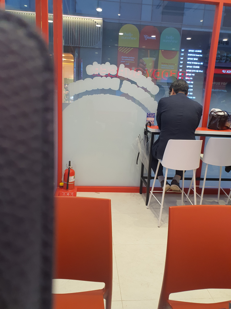 프레디버거 교대역점 사진 5