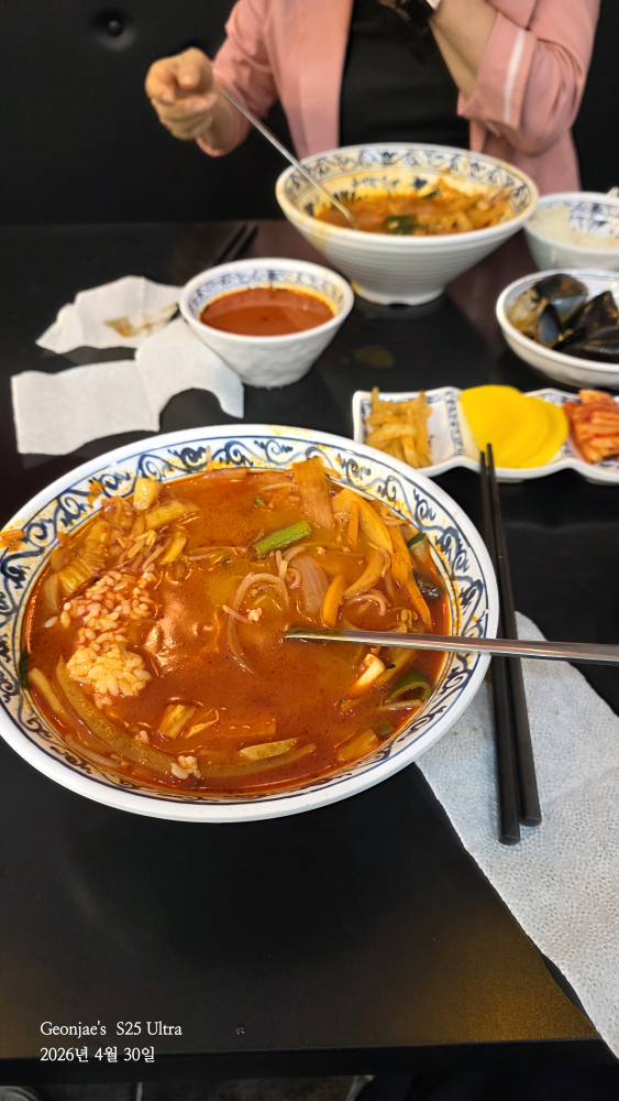 Madongjjamppong (마동짬뽕) 3
