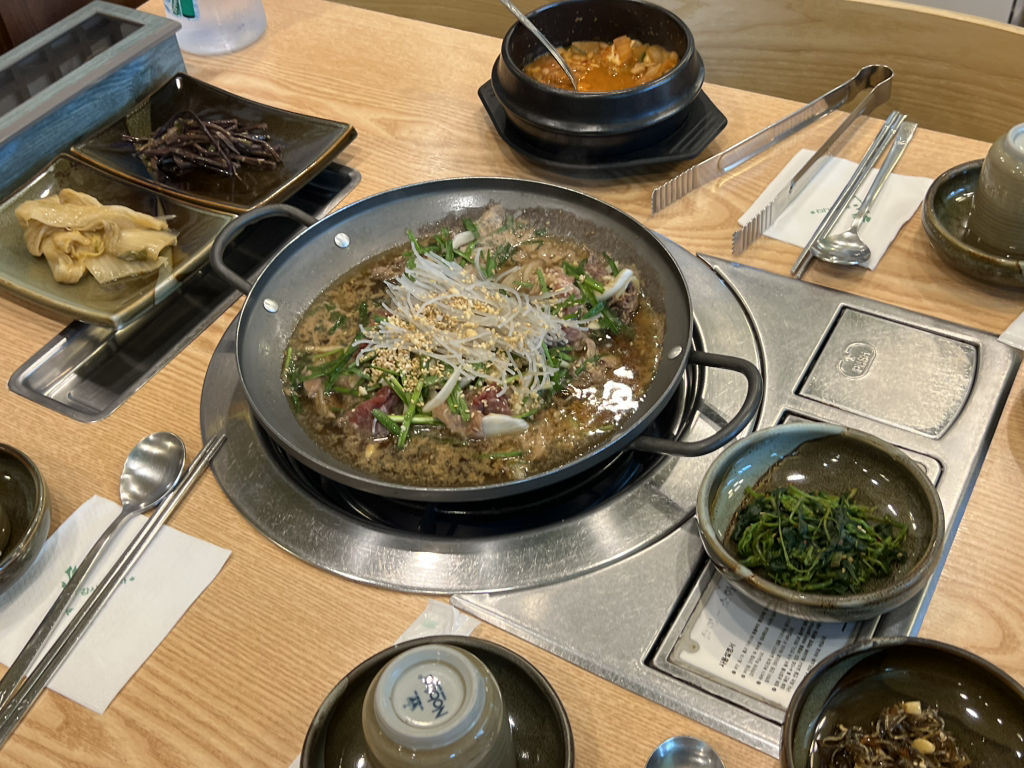 고은골 1