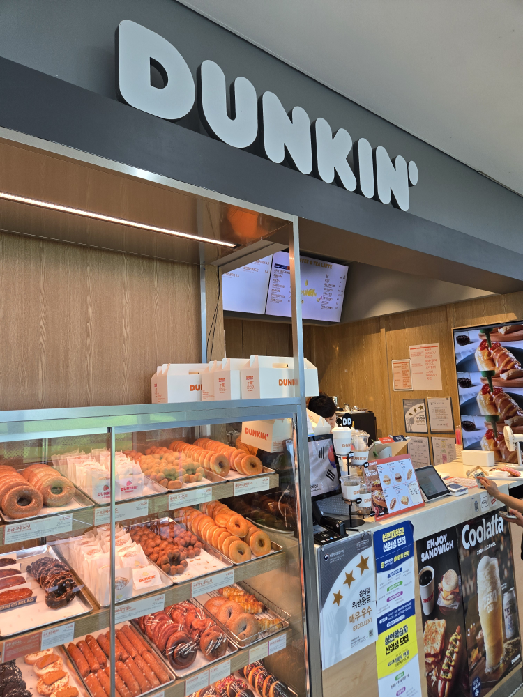 Dunkin' 4