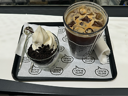 매트블랙 현대백화점 판교점