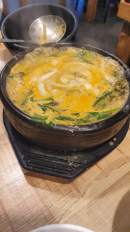Minmuljangeochon oe 1 4