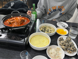 남부 2