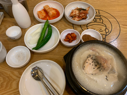 지호한방삼계탕 1