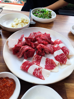 대식한우명가 2