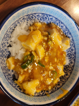 호돌이반점 사진 7