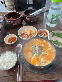 Yongchugolmigungsundae 4