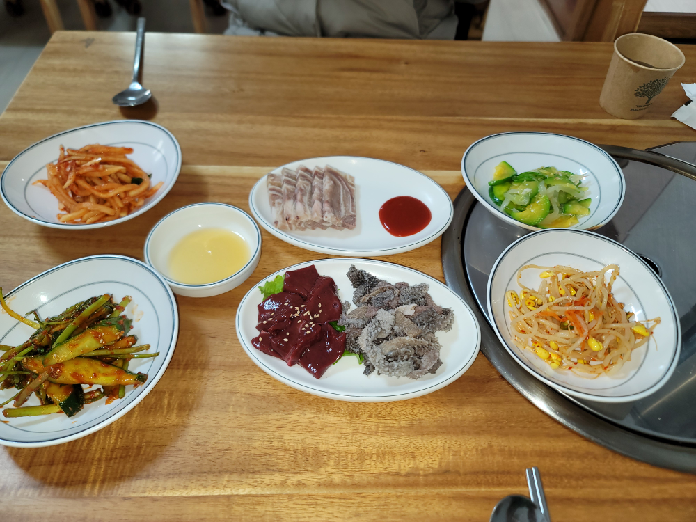 나비랑한우암소랑 1