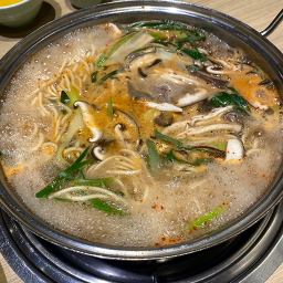 Hanuri 4