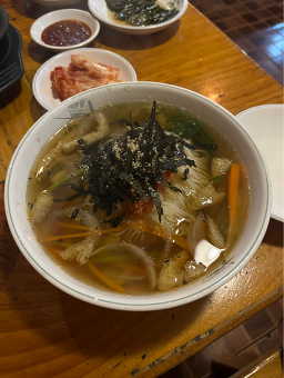 봄날의 햇살 사진 7