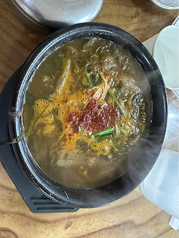 어매운탕 3