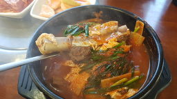 능성갈비 4