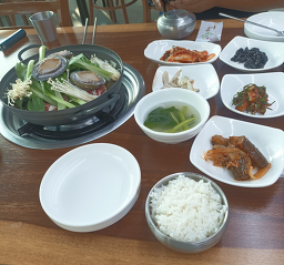 Elrouhanu (엘로우한우) 3