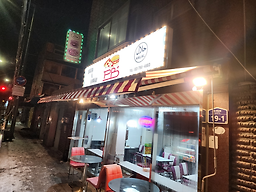 피자버거플러스 사진 2