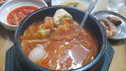 삼보식당 사진 6