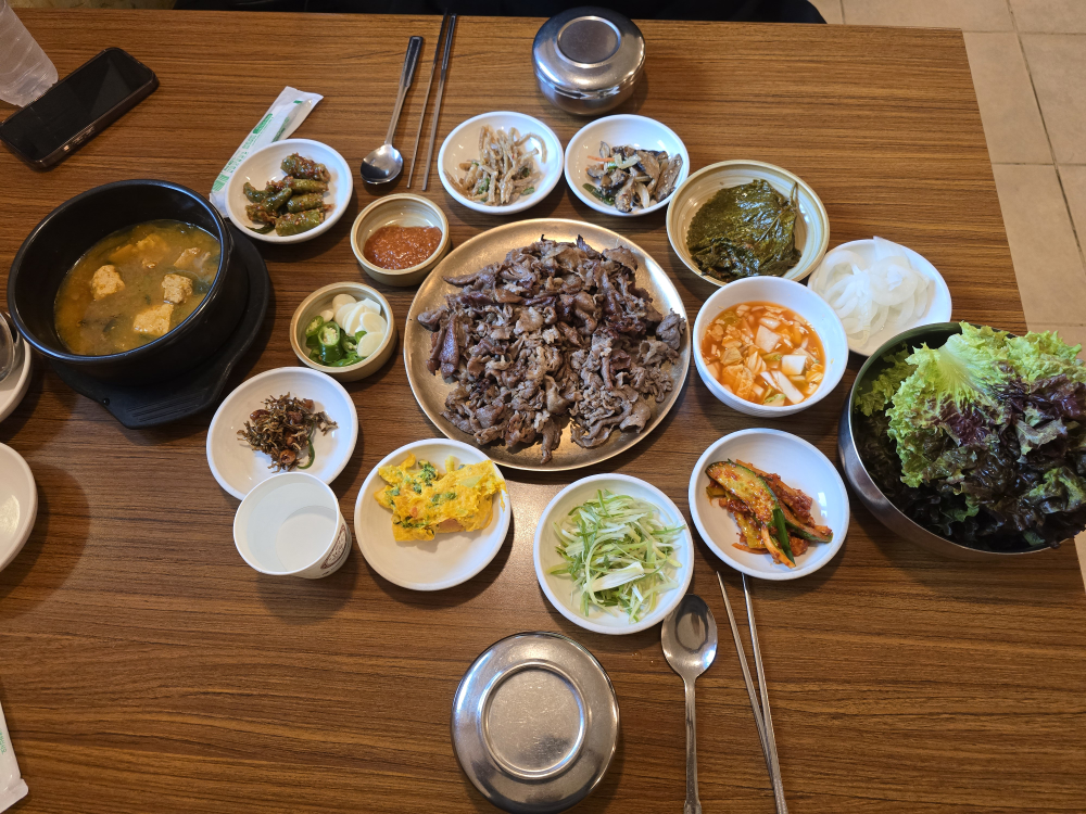 광릉불고기 2