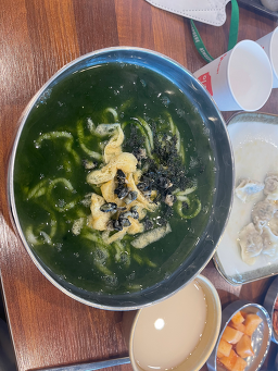 형제섬보말칼국수 사진 8