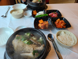 Pyeongsangjip (평상집) 1