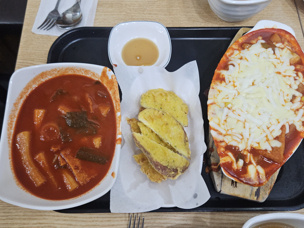 쪼매매운떡볶이 2