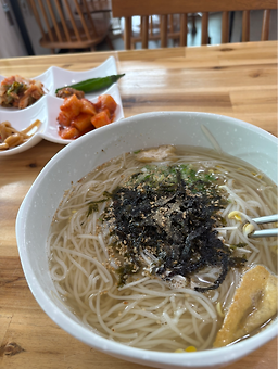 조반물 사진 2