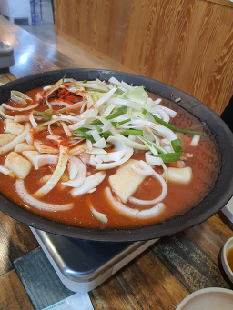 기절초풍물닭갈비 2