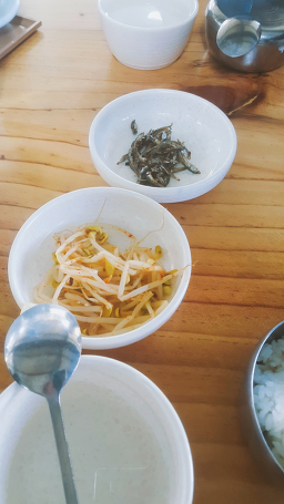 굼부리식당 사진 2