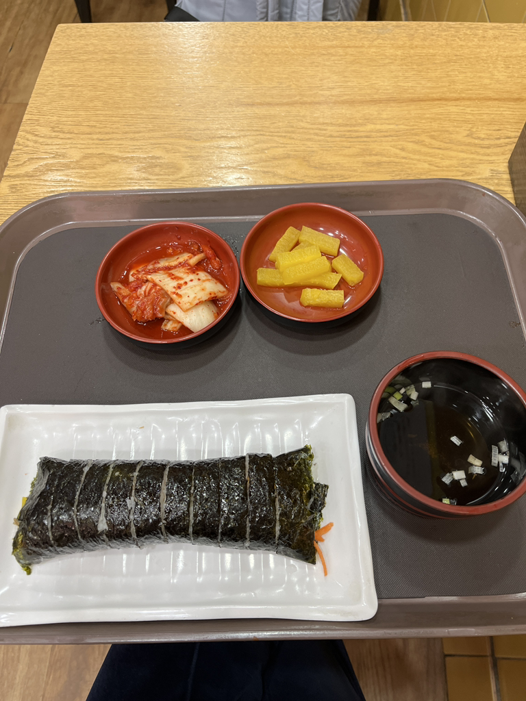 우리집김밥 4