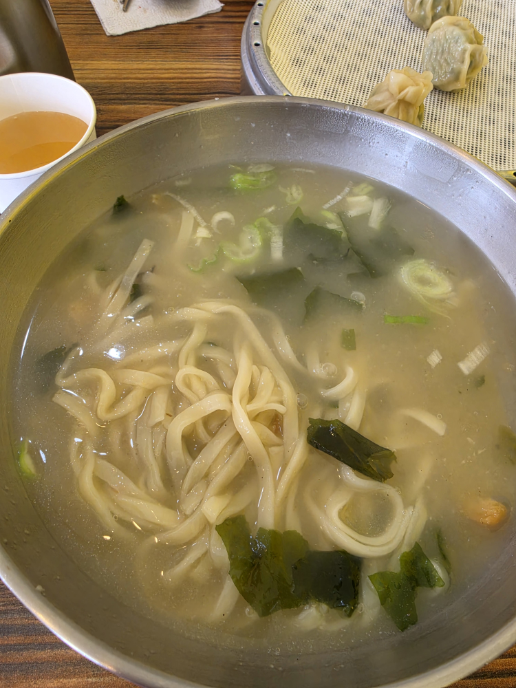 난향 1