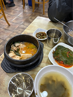 고흥만 사진 2
