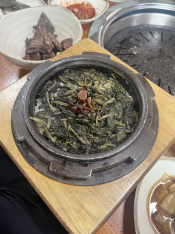 민둥산한우촌 4